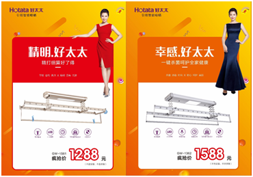 乐玩体育在线客服,节免单疯抢季 乐玩体育在线客服,节免单疯抢季